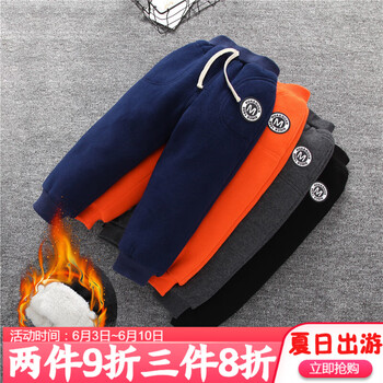小童秋冬打底褲