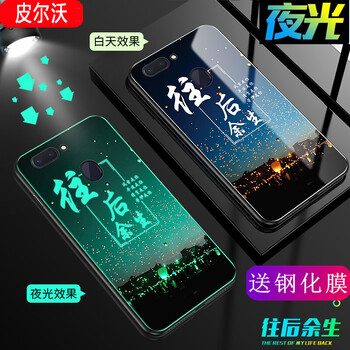 15分鐘包包