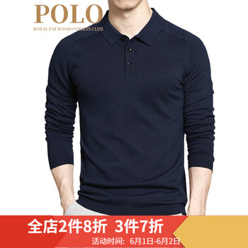 ROYAL PALM POLO SPORTS CLUB 長袖 男士T恤 藏青色 