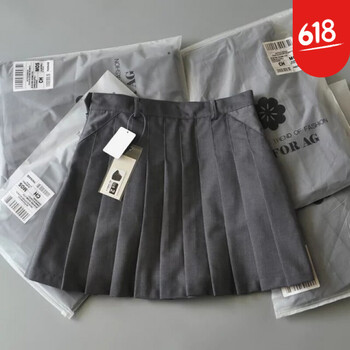 俏皮半身裙，讓你的少女心