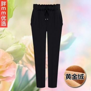 寬松哈倫褲，讓你的生活更簡(jiǎn)單