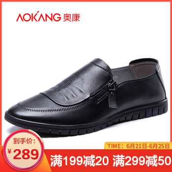 奧康（Aokang）男士黑色173335006 38