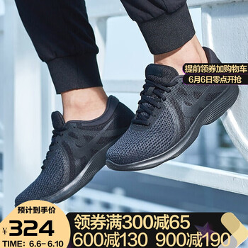 nike冬季新款男鞋