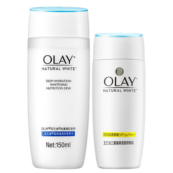 olay隔離防曬乳
