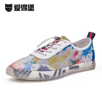 愛得堡（AIDEBAOU）男士涂鴉白 43