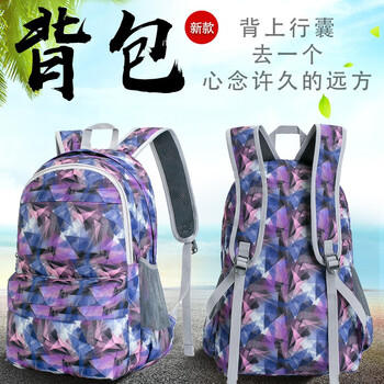 狼巖（WOLFROCK）雙肩包，折疊包/皮膚包