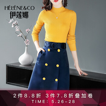 中長(zhǎng)裙,伊蓮娜,中長(zhǎng)裙,元素,樣式,新款,伊蓮娜,流行,新款,趨勢(shì)