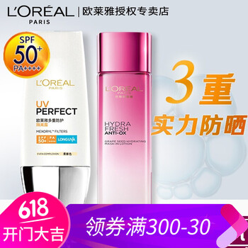 兒童干衣機(jī)，讓肌膚更有溫度