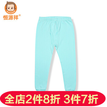 兒童內(nèi)衣單件女童
