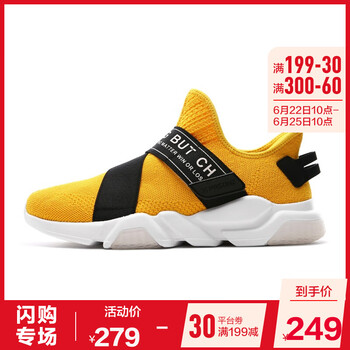 喬丹跑步鞋明黃/黑色 44，39，40，41，42.5，42，43