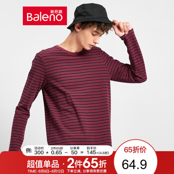 班尼路（Baleno） 長袖 男士T恤 R24 