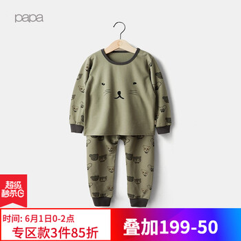 四歲,四歲,底褲,怎么樣
