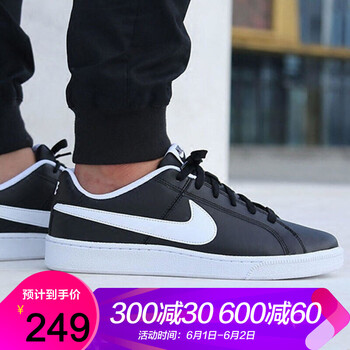 nike,nike,怎么樣,文化,文化,板鞋,板鞋