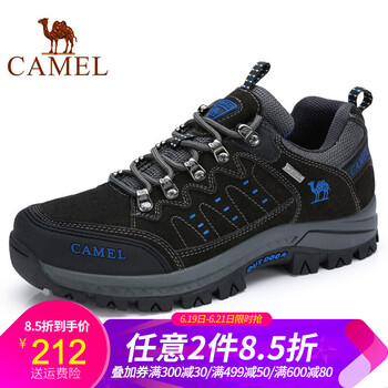 駱駝（CAMEL）男士A832303075 碳灰/黑 38