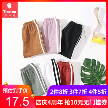 休閑,休閑褲,排名,男童,男童,褲排行榜,推薦