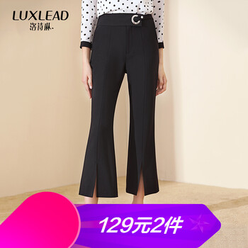 洛詩琳（LUXLEAD）  喇叭褲 女 九分褲 休閑褲