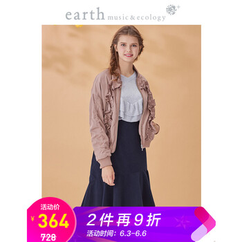修身短款連衣裙，打造優(yōu)雅女神