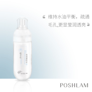 蘭爽,寶琪,蘭爽,排名,寶琪,膚水,膚水,排行榜,推薦