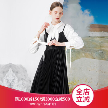 糖力 純色 拉鏈，褶皺 連衣裙