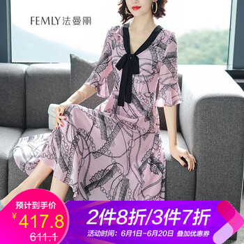 網(wǎng)紗連衣裙，打造優(yōu)雅女神范