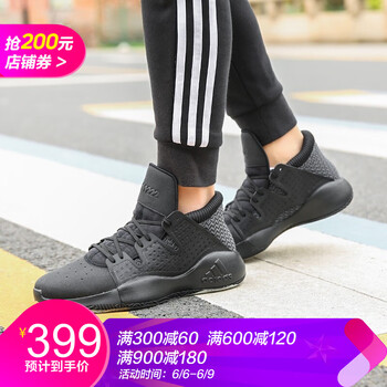 防滑籃球鞋，讓運(yùn)動更有活力
