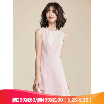 怎么樣,粉色,粉色,背心,背心,裙夏,裙夏