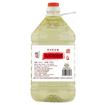 懷董532500mL，750ml及以上 醬香型，醬香