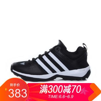 一腳蹬系帶跑鞋，讓你愛上運動