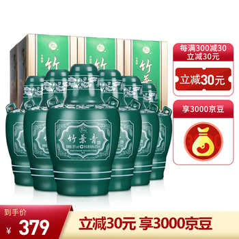 竹葉青（CHUYEHCHING）38375mL-500mL，475ml*6 