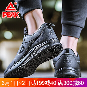 匹克,匹克,怎么樣,男鞋,男鞋,正品,正品