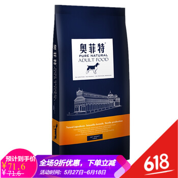 �·��ر��ܹ���,����,�Ƽ�