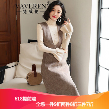 元素,毛呢,打底,流行,趨勢,新款,樣式