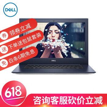 超薄筆記本，出差黨的福音