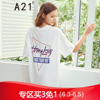 新款長(zhǎng)衫