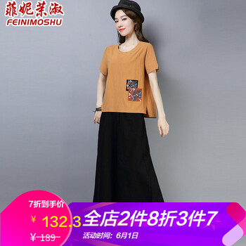 上衣,新款,元素,樣式,流行,趨勢,棉麻,短款