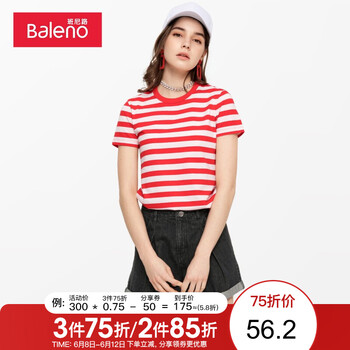 班尼路（Baleno） 拼色 短袖 T恤 女 圓領(lǐng)