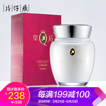 告別油光滿面，補水乳液拯救你
