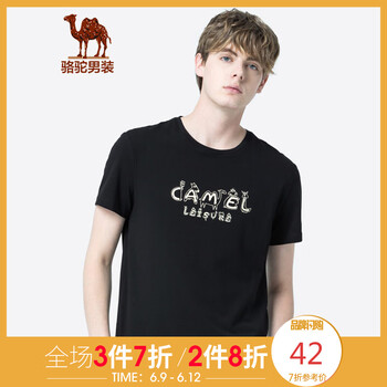 駱駝（CAMEL） 短袖 男士T恤 X9B355214黑色 