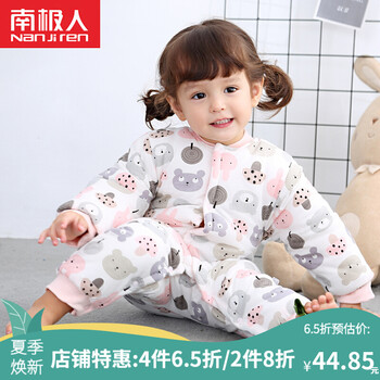 小兔,小兔,怎么樣,幼兒,幼兒,服裝,服裝