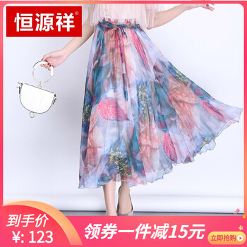 時(shí)尚半身裙，打造優(yōu)雅女神的氣質(zhì)