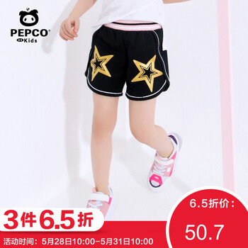 女童,排名,女童,排行榜,班納,短褲,短褲,班納,推薦