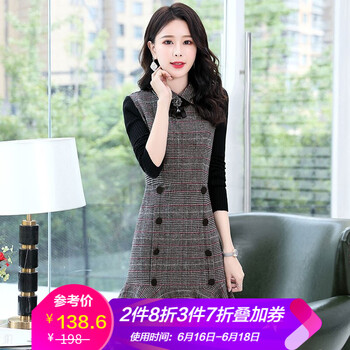 性感綁帶裙，塑造優(yōu)雅女神