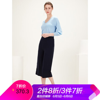 寬松針織長袖，微胖女神的福音