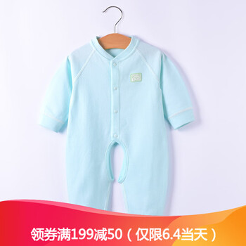 女童連身睡衣冬