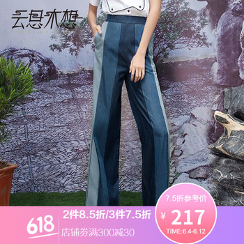 全棉牛仔褲，穿出你的青春活力