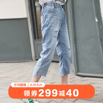 朱阿姨童裝牛仔褲