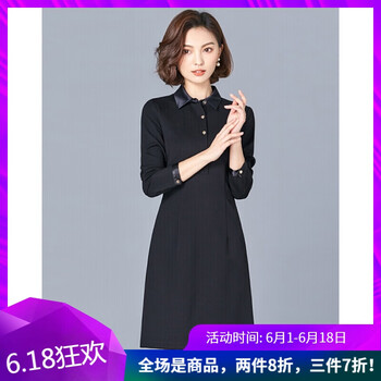元素,流行,新款,愛瑪,趨勢,服裝,樣式
