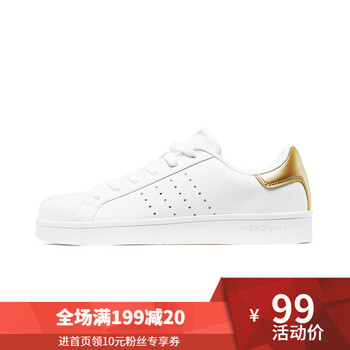 特步（XTEP）板鞋白金-男-革面 41