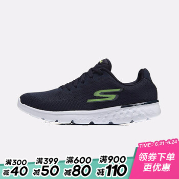 斯凱奇（Skechers）跑步鞋54351/B KW黑色+白色 40