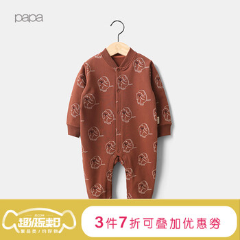嬰兒連體衣衛(wèi)衣